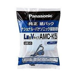 パナソニック(Panasonic) AMC-K5 交換用紙パックLM型 5枚入