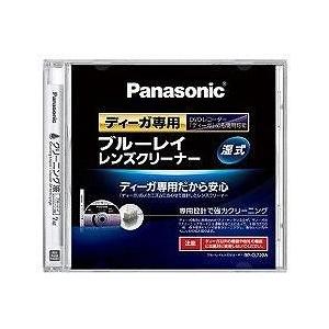 パナソニック(Panasonic) RP-CL720A-K ブルーレイレンズクリーナー｜ebest