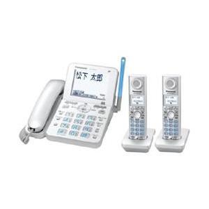 パナソニック VE-GP55DW-S(シルバー) デジタルコードレス電話機 子機2台