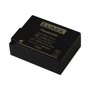 Panasonic（パナソニック） バッテリーチャージャー DMW-BTC12
