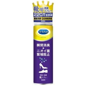 ドクター・ショール 消臭抗菌靴スプレー 150ml｜ebest