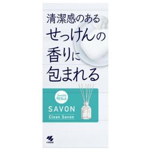 小林製薬 Sawaday 香るStick SAVON CleanSavon 70ML｜ebest