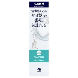 小林製薬 Sawaday 香るStick SAVON詰替CleanSavon 70ML｜ebest