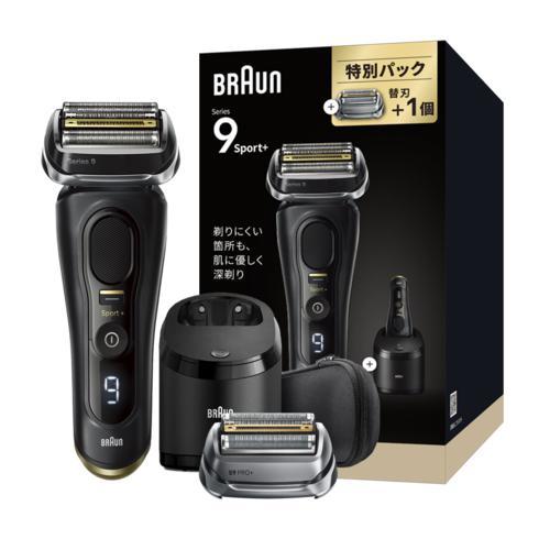 ブラウン(BRAUN) シリーズ9 SPORT+ 9350cc メンズシェーバー 替刃1個付き特別セ...