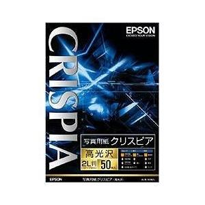 キヤノン（Canon） iNSPiC インスピック 用ZINKフォトペーパー 50枚