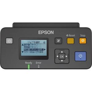 エプソン(EPSON) DSCST1 キャリアシート DS-30用｜ebest