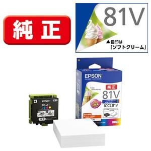 リコー（RICOH） RICOH MPトナーキットブラック1601/MP1601 ブラック