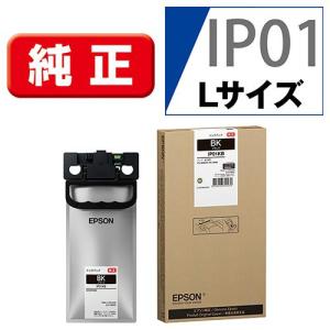 エプソン（EPSON） IP01YB 純正 インクパック イエロー 大容量 : イー
