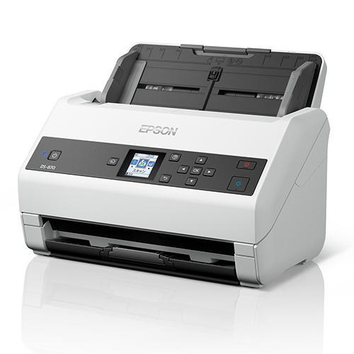 エプソン(EPSON) DS-870 A4シートフィードスキャナー シートフィード型両面同時読み取り...