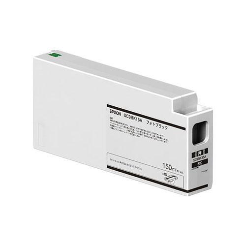 エプソン(EPSON) SC9BK15A 純正 インクカートリッジ フォトブラック 150ml