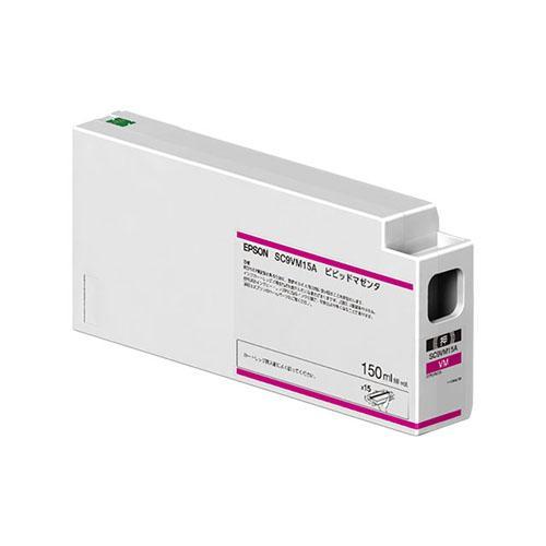 エプソン(EPSON) SC9VM15A 純正 インクカートリッジ ビビッドマゼンタ 150ml