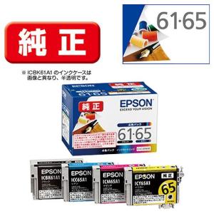 エプソン（EPSON） (取り寄せ品)EPSON 純正インク IC53インク