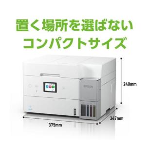 エプソン(EPSON) EW-M678FT ホ...の詳細画像3