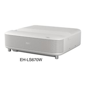 エプソン EH-LS670W 家庭用プロジェクターの買取情報