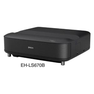 エプソン EH-LS670B 家庭用プロジェクターの買取情報