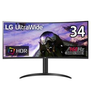 LGエレクトロニクス(LG) 34WP65C-B LG UltraWide 34型 UWQHDウルトラワイド曲面ディスプレイ 160Hz｜ebest