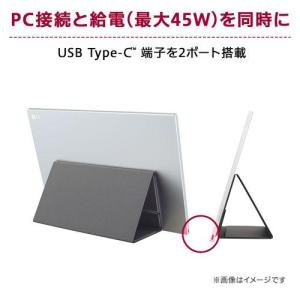 LGエレクトロニクス(LG) 16MR70 L...の詳細画像2