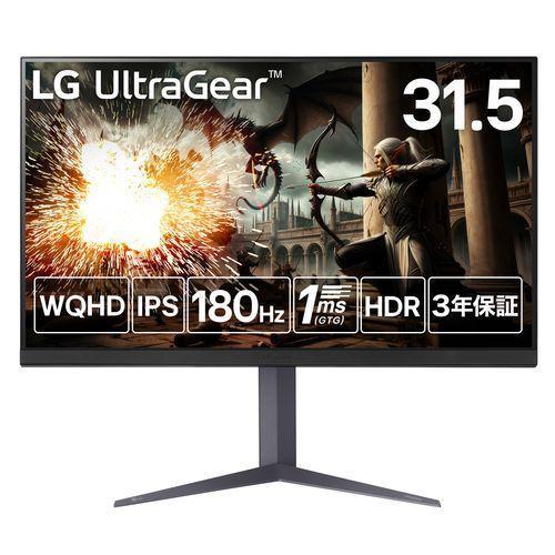 LGエレクトロニクス(LG) 32GS75Q-B LG UltraGear 31.5型 WQHDゲー...