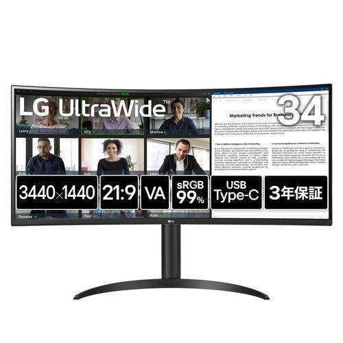 LGエレクトロニクス(LG) 34WR55QK-B LG UltraWide 34型 UWQHDウル...