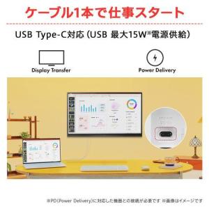 LGエレクトロニクス(LG) 27U631A-...の詳細画像1
