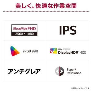 LGエレクトロニクス(LG) 34U530A-...の詳細画像1