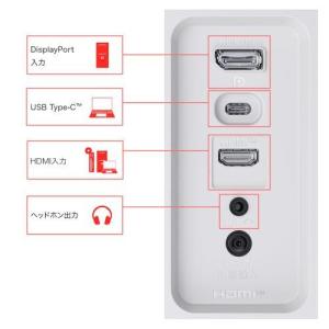 LGエレクトロニクス(LG) 34U530A-...の詳細画像4