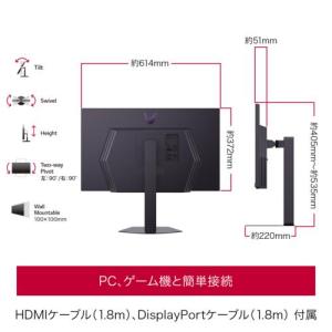 LGエレクトロニクス(LG) 27G810A-...の詳細画像3