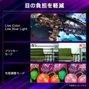 LGエレクトロニクス(LG) 27G810A-...の詳細画像5