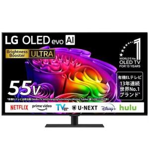 LG OLED55G6PJB