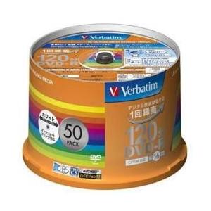 Verbatim(バーベイタム) VHR12JP50V5 録画用 DVD-R 4.7GB 1回録画 ...