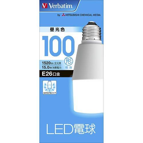 三菱ケミカルメディア LDT15D-G/V2 LED電球 T形 昼光色 E26口金 100W形相当 ...