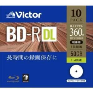 Verbatim(バーベイタム) VBR260Y...の商品画像