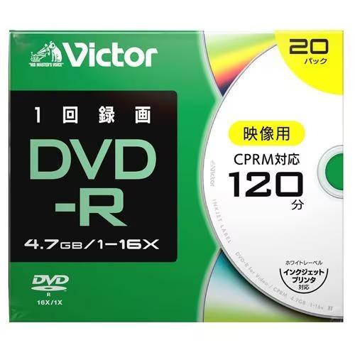 Verbatim(バーベイタム) VHR12JP20J2 Victor 一回録画用 DVD-R 16...