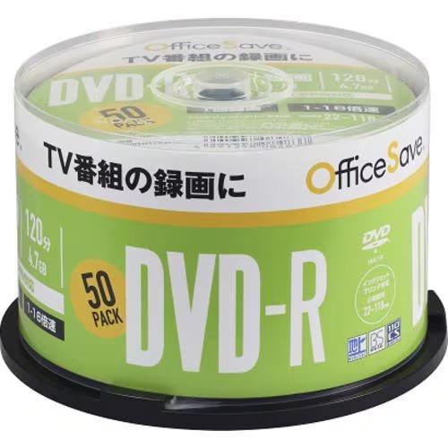 Verbatim(バーベイタム) OSVHR12JP50 Officesave 録画用DVD-R 1...