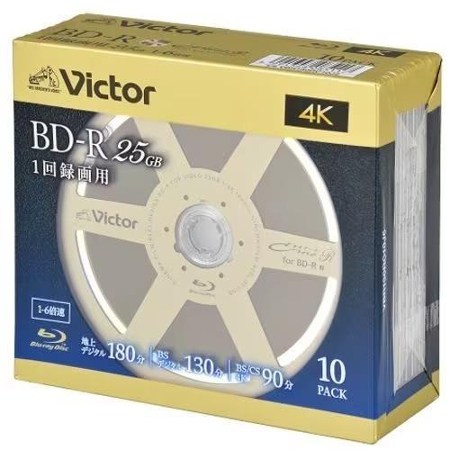 ビクター(Victor) VBR130RC10J5 Victor BDメディア 25GB 録画用 6...