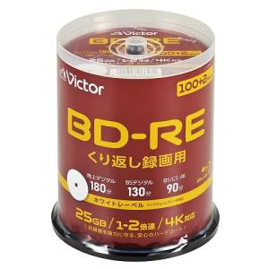 ライデータ RIDATA BD-RE 25GB 2倍速 50枚入×2 RiDATA RIDATA(ライデータ) BD-RE データ＆録画用 25GB 1-2倍速