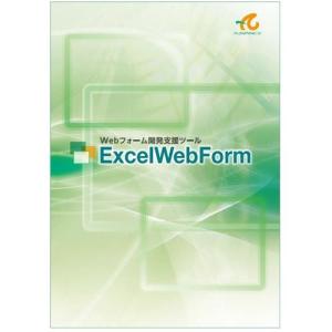 アドバンスソフトウェア ExcelWebFormの商品画像