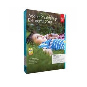 Adobe Photoshop Elements 18 日本語版 乗換え アップグレード版 Windows Macintosh版 Www Fahutan Ipb Ac Id Index Php