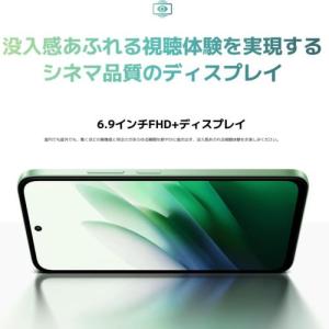 Xiaomi(シャオミ) REDMI 15 5...の詳細画像5