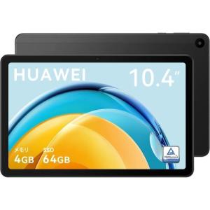 HUAWEI(ファーウェイ) AGS5-W09(グラファイトブラック) MatePad SE 10.4型 64GB｜ebest