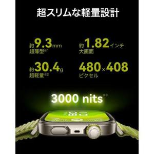 HUAWEI(ファーウェイ) HUAWEI W...の詳細画像1
