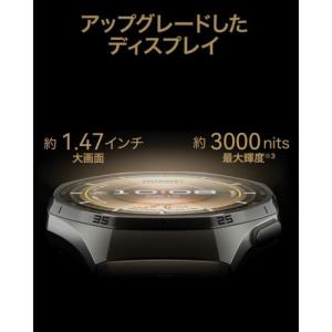 HUAWEI(ファーウェイ) HUAWEI W...の詳細画像2