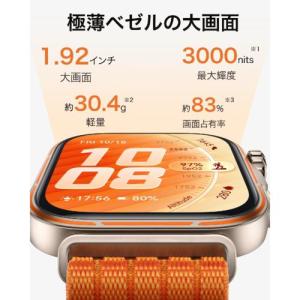 HUAWEI(ファーウェイ) HUAWEI F...の詳細画像1