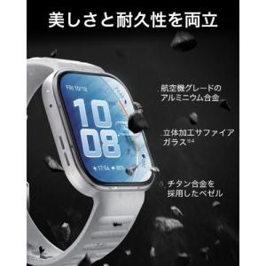 HUAWEI(ファーウェイ) HUAWEI F...の詳細画像3