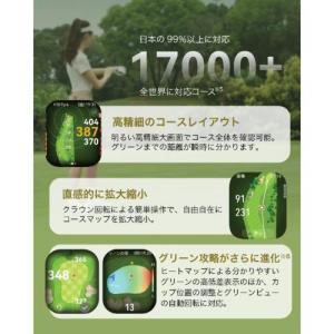 HUAWEI(ファーウェイ) HUAWEI F...の詳細画像4