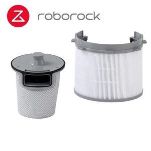 ロボロック HCTZ17RR スマート自動ゴミ収集ドック用フィルターパック