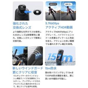 【長期5年保証付】Insta360 Insta...の詳細画像3