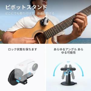 Insta360 Insta360 GO UL...の詳細画像4