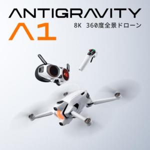 ANTIGRAVITY(アンチグラヴィティ) ...の詳細画像1