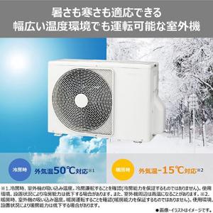 東芝(TOSHIBA) エアコン 10畳用 2...の詳細画像5